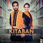 Satnam Kaur Songs MP3 Download
